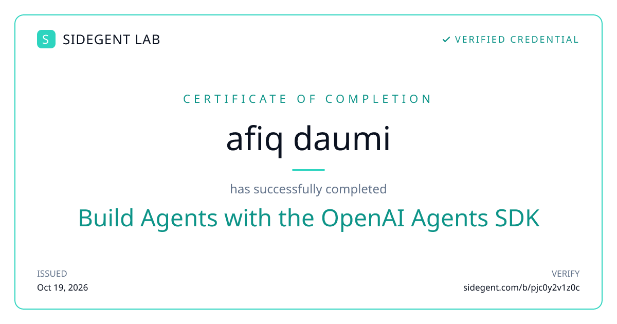 Certificate