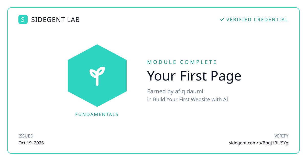 Your First Page